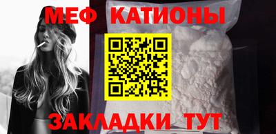 прущие крисы Кинель