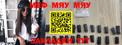 скорость Кингисепп