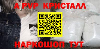 мяу мяу мука Кимры