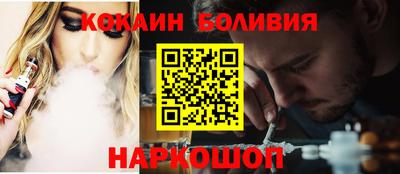 прущие крисы Кинель