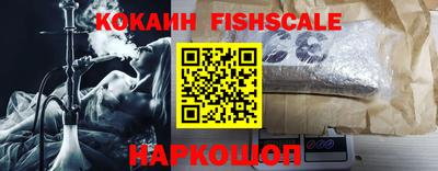 мяу мяу мука Кимры
