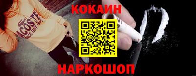 скорость Кингисепп