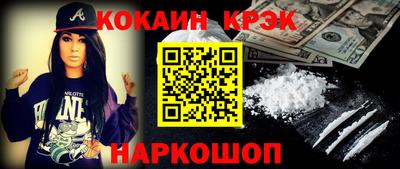 мяу мяу мука Кимры