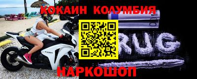 скорость Кингисепп