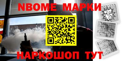 скорость Кингисепп