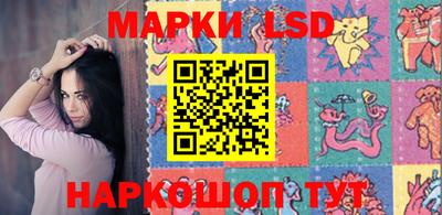 прущие крисы Кинель