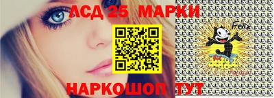 скорость Кингисепп