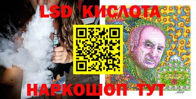 прущие крисы Кинель