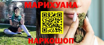 мяу мяу мука Кимры