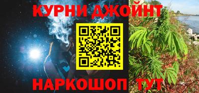 скорость Кингисепп