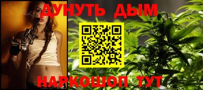 прущие крисы Кинель