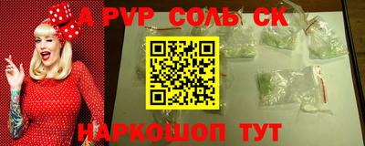 скорость Кингисепп