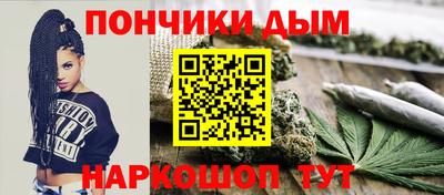 прущие крисы Кинель