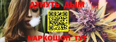 мяу мяу мука Кимры