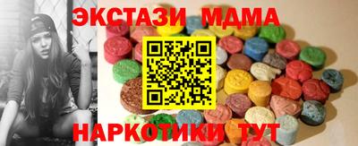 прущие крисы Кинель