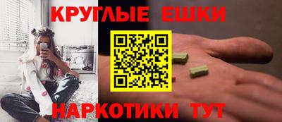мяу мяу мука Кимры
