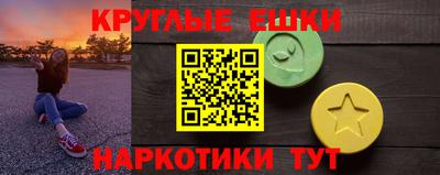 скорость Кингисепп
