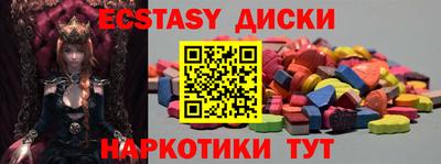 скорость Кингисепп