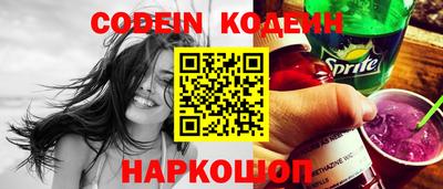 скорость Кингисепп