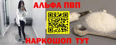 прущие крисы Кинель