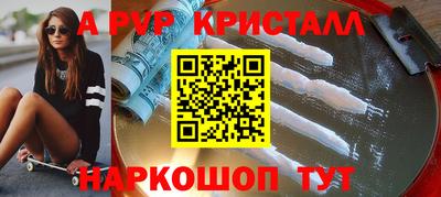 мяу мяу мука Кимры