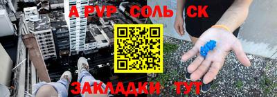 мяу мяу мука Кимры