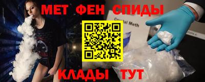 скорость Кингисепп