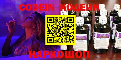скорость Кингисепп