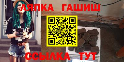 прущие крисы Кинель