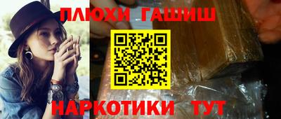 прущие крисы Кинель
