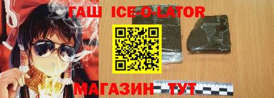 скорость Кингисепп