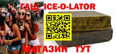 прущие крисы Кинель