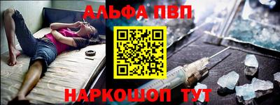 прущие крисы Кинель