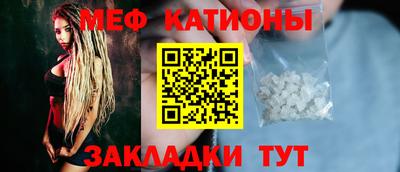 скорость Кингисепп
